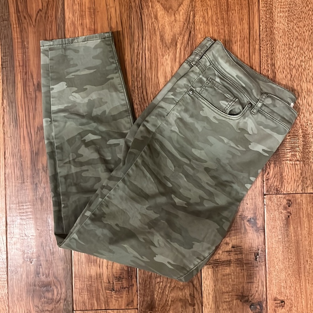 💚💙 Camo Skinny Pants 💙💚